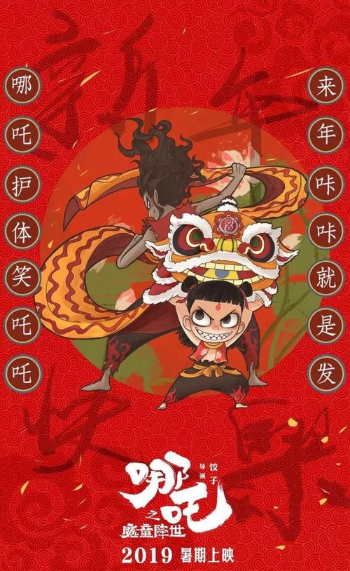 建行个人存款证明可以异地取回吗
